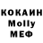 Кетамин VHQ Creml Yadj
