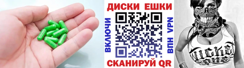 ЭКСТАЗИ Punisher  купить  цена  Котово 