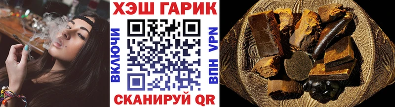 где можно купить   Котово  Гашиш индика сатива 