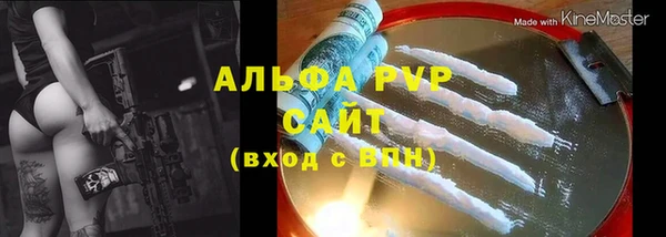 дмт Абдулино