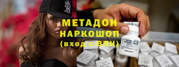 дмт Абдулино