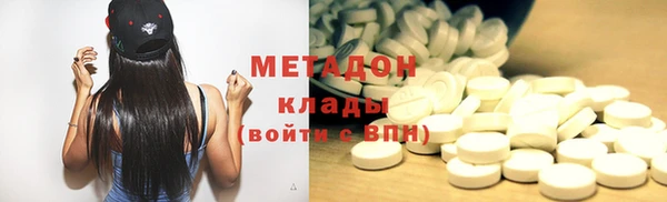 дмт Абдулино