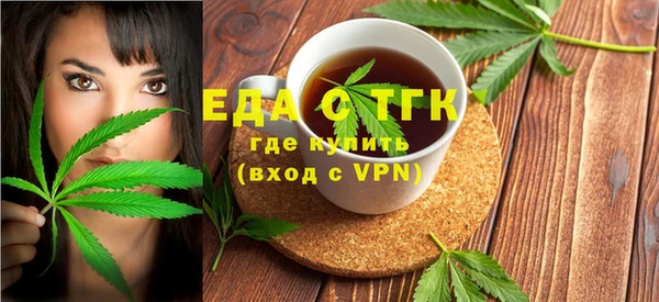 дмт Абдулино