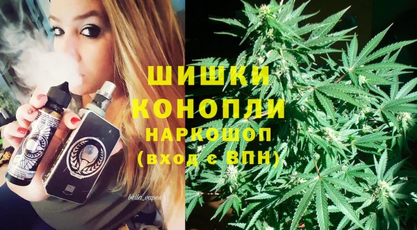 дмт Абдулино