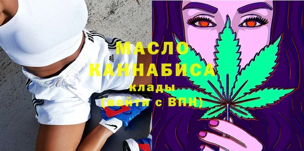 МДМА Абинск