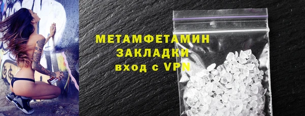 дмт Абдулино