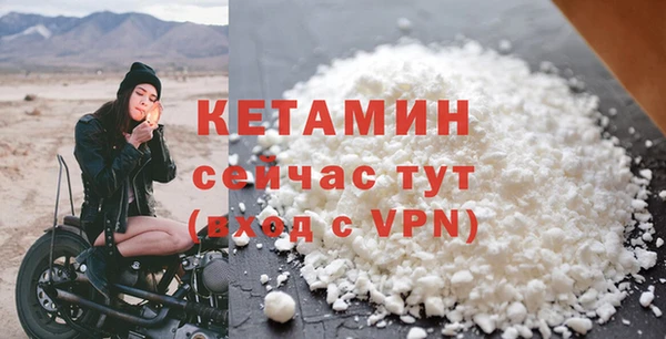 прущие крисы Пестово