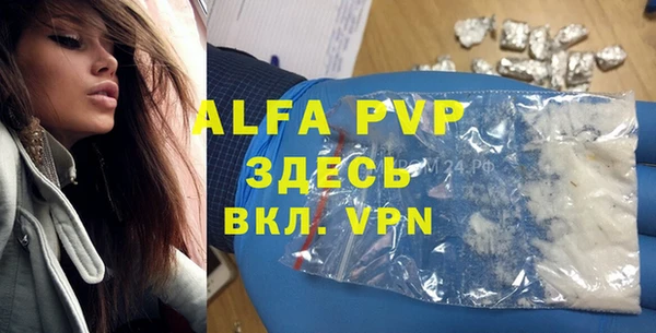 дмт Абдулино