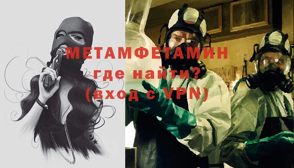 дмт Абдулино