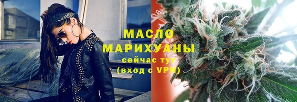 прущие крисы Пестово
