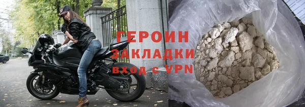 мдпв Пересвет