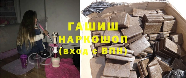 дмт Абдулино