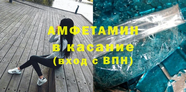 дмт Абдулино