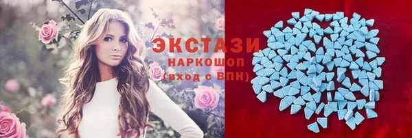 мдпв Пересвет