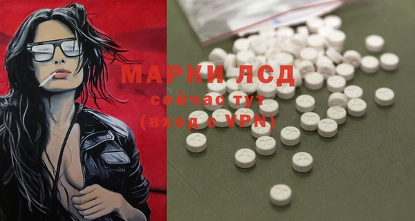 дмт Абдулино