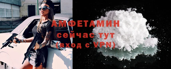 дмт Абдулино