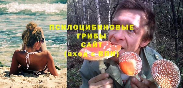 МДМА Абинск